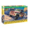 1/43 UAZ-469