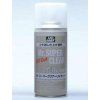 Mr. Super Clear UV Cut Flat Spray (170 ml)