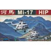 158 88010 Mil Mi 17 HIP