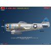 1/48 P-47N-1RE Thunderbolt advanced kit