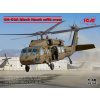 1/48 UH-60A Black Hawk with crew