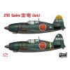 1/72 J2M3 Raiden