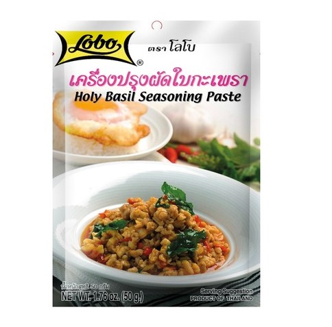 Levně LOBO Holy Basil pasta 50 g