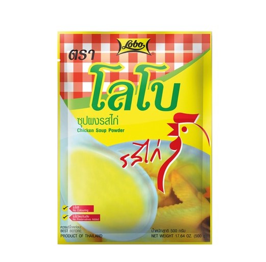 LOBO Kuřecí bujón v prášku 500 g