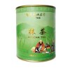 Matcha zelený čaj - TIAN HU SHAN 80 g