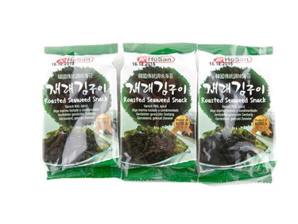 AHOSAN mořské řasy originál - 3 balení