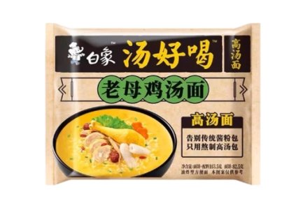 Snímek obrazovky 22 12 2024 2041 www.matthewsfoodsonline.co.uk