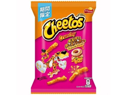 Cheetos Crunchy Guilty Cheeseburger 65g JAP