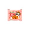 Samyang Buldak Ramen Rose Hot Chicken 140g KOR