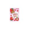 Hayakawa Rilakkuma Ichigo-Gari Strawberry Gummy Candy 40g JAP