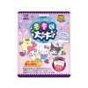 Sanrio Characters Shake It Cha-Cha Gummy