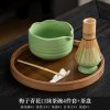 Matcha set