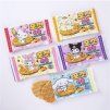 SANRIO POCKET WAFER