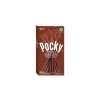 GLICO Pocky dvojitá čokoláda 47g