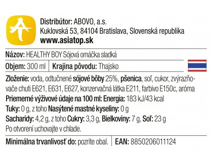 DEK SOM BOON Thin soy sauce  300 ml