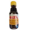 MIZKAN soy sauce 150 ml