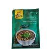 AHG Hot & Sour 50 g