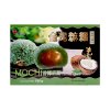 AWON Mochi Coconut Pandan 180 g