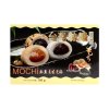 AWON Mochi mix 180 g