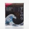 ALGROO Nori 25 g