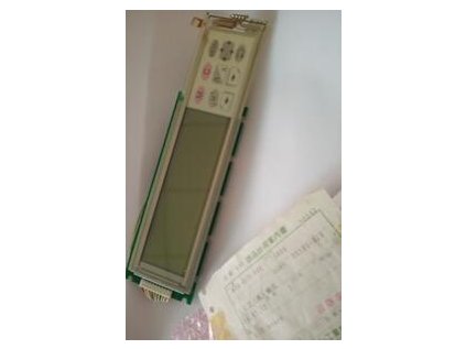 LCD karta 834607002 JANOME