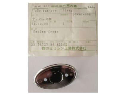 Rámeček pro emblém 832065006 Emblem frame JANOME