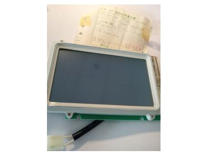 Dísplej JANOME MC9000 - komplet č. 832607006