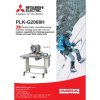 PLK-G2008H -programovatelný šicí automat pro extra těžké šití - JUKI