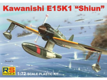 12074 1 72 kawanishi e15 k 3 decal v for japan