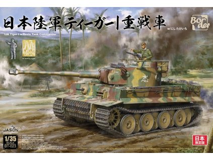 128 BT023