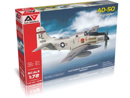 21014 37508 3d box ad 5q