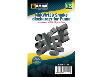 180 AMIG8149