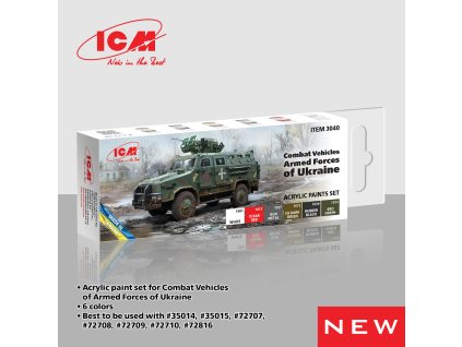 ICM Combat vehicles of the Armed Forces of Ukraine - acrylic paint set
6 bottles х 12 ml