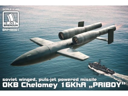 28340 13220 146 brp48001