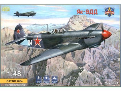 31274 1 48 yak 9dd longe range wwii fighter