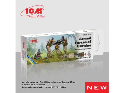 31712 38952 lystovka 3025