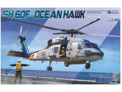 155 KH50007