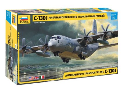 Zvezda 7325 - Hercules C-130J (1:72)
