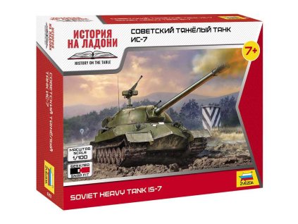 Wargames (WWII) tank 6292 - IS-2 Soviet heavy tank (1:100)
