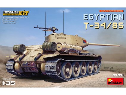 1/35 Egyptian T-34-85. Interior Kit