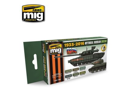 40400 32365 a mig 7160