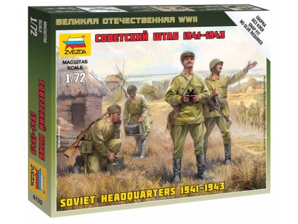 Wargames (WWII) 6132 - Soviet HQ (1:72)