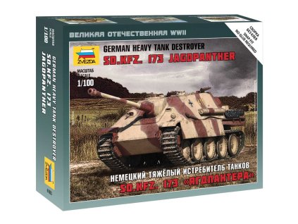 Wargames (WWII) 6183 - Sd.Kfz.173 Jagdpanther German Heavy Destroyer (1:100)