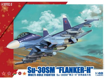 4556 33611 l4830 box art 0309