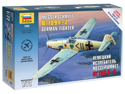 Snap Kit 7302 - Messerschmitt B-109 F2 (1:72)