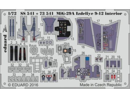 103 SS541
