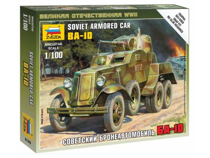 Wargames (WWII) 6149 - Soviet Armored Car BA-10 (1:100)