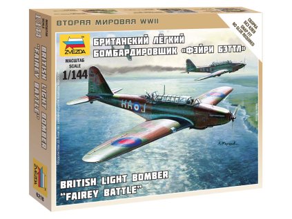 Wargames (WWII) 6218 - British Light Bomber Fairey Battle (1:144)