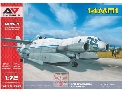 149 AAM7230