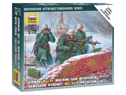 Wargames (WWII) 6210 - Ger. Machine-gun with Crew (Winter Uniform) (1:72)